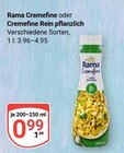 Aktuelles Cremfine Angebot bei GLOBUS in Duisburg ab 0,99 €
