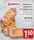 EDEKA Krefeld Prospekt mit  im Angebot für 1,50 €