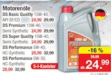 Basic Quality im Angebot bei Zimmermann in Aurich Basic Quality Angebote von DS bei Zimmermann Aurich für 24,99 €