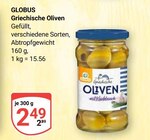 Aktuelle Oliven Angebote bei GLOBUS in Braunschweig Aktuelles Griechische Oliven Angebot bei GLOBUS in Braunschweig ab 2,49 €