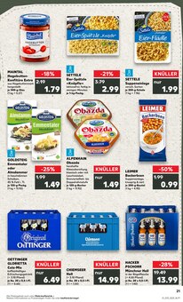 Cola im Kaufland Prospekt "Aktuelle Angebote" mit 58 Seiten (Memmingen)