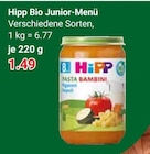 Bio Junior-Menü bei GLOBUS im Ludwigshafen Prospekt für 1,49 €