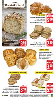 Brötchen im E center Prospekt "Aktuelle Angebote" mit 54 Seiten (Reutlingen)