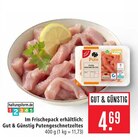 Aktuelles Putengeschnetzeltes Angebot bei Marktkauf in Heilbronn ab 4,69 €