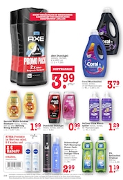 Parfum Angebot & Preis im aktuellen E center Prospekt Parfum Angebot im aktuellen E center Prospekt auf Seite 30