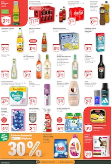 Cola im GLOBUS Prospekt "Aktuelle Angebote" mit 42 Seiten (Gera)