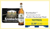 METRO Baden-Baden Prospekt mit  im Angebot für 15,46 €
