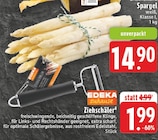 Spargel im Angebot bei E center in Mettmann Spargel Angebote bei E center Mettmann für 1,99 €