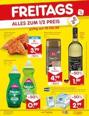 Melitta im Netto Marken-Discount Prospekt in Gießen Aktueller Netto Marken-Discount Prospekt mit Melitta, "Aktuelle Angebote", Seite 59
