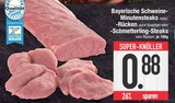 Bayerische Schweine-Minutensteaks von  im aktuellen EDEKA Prospekt für 0,88 €