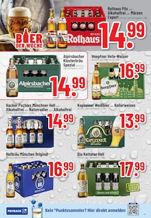 Bier im aktuellen Trinkgut Prospekt (Ettlingen) Bier im Trinkgut Prospekt "Aktuelle Angebote" mit 8 Seiten (Ettlingen)