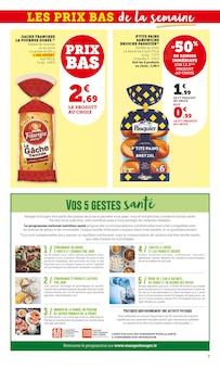 Promotion Céréales dans le prospectus Super U, valable du 12/08/2025 au 24/08/2025 Promo Céréales dans le catalogue Super U du moment à la page 7