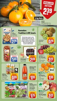 Äpfel im REWE Prospekt "Dein Markt" mit 28 Seiten (Würzburg)