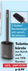 Kaufland - Toilettebürste Angebot im Prospekt Toilettebürste bei Kaufland im Prospekt "" für 8,99 €