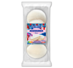 Aktuelle Brötchen Angebote bei Penny in Neuss Aktuelles Amerikaner Angebot bei Penny in Neuss ab 1,99 €