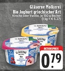 Bio Joghurt griechischer Art bei E center im Bielefeld Prospekt für 0,79 €