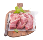 Aktuelles Schweinehals Angebot bei REWE in Ingolstadt ab 0,79 €
