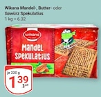 Mandel Spekulatius im Angebot bei GLOBUS in Hoyerswerda Mandel Spekulatius Angebote von Wikana bei GLOBUS Hoyerswerda für 1,39 €