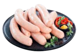 Frischemarkt Friedberg - Rostbratwurst Angebot im Prospekt Rostbratwurst bei Frischemarkt Friedberg im Prospekt "" für 0,69 €