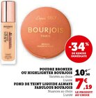 Hyper U Franqueville-Saint-Pierre - Promo Poudre bronzer ou highlighter Promo Poudre bronzer ou highlighter à 7,19 € dans le catalogue Hyper U à Franqueville-Saint-Pierre