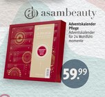 Adventskalender Pflege bei Rossmann im Prospekt "Mein Drogeriemarkt" für 59,99 €