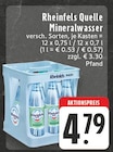 Aktuelle Mineralwasser Angebote bei E center in Duisburg Aktuelles Mineralwasser Angebot bei E center in Duisburg ab 4,79 €