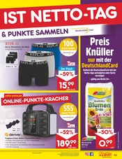 Ähnliche Angebote wie Laufrad im Prospekt "Aktuelle Angebote" auf Seite 51 von Netto Marken-Discount in Emden