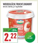 Aktuelle Joghurt Angebote bei Marktkauf in Wuppertal Aktuelles FRUCHTJOGHURT Angebot bei Marktkauf in Wuppertal ab 2,22 €