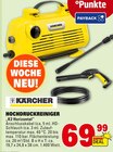 Aktuelle Drucker Angebote bei E center in Ulm Aktuelles Hochdruckreiniger „K2 Horizontal“ Angebot bei E center in Ulm ab 69,99 €