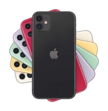 IPHONE 11 64GO à Auchan dans Vincennes IPHONE 11 64GO à Auchan dans Vincennes