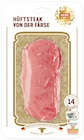REWE Arzfeld - Hüftsteak von der Färse Angebot im Prospekt Hüftsteak von der Färse bei REWE im Arzfeld Prospekt für 2,99 €