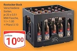 GLOBUS Lambrechtshagen Prospekt mit  im Angebot für 10,00 €