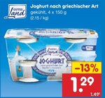 Aktuelle Joghurt Angebote bei Netto Marken-Discount in Wolfsburg Aktuelles Joghurt nach griechischer Art Angebot bei Netto Marken-Discount in Wolfsburg ab 1,29 €