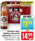 E center Umkirch - Hefe-Weißbier Naturtrüb, Alkoholfrei Angebot im Prospekt Hefe-Weißbier Naturtrüb, Alkoholfrei bei E center im Umkirch Prospekt für 13,99 €