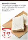 Valbreso Schafskäse im Angebot bei GLOBUS in Herne Valbreso Schafskäse Angebote bei GLOBUS Herne für 1,39 €