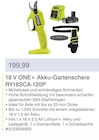 18 V ONE+ Akku-Gartenschere RY18SCA-120P von Ryobi im aktuellen Werkmarkt Andre Neilling Prospekt