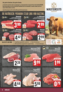 Rumpsteak im EDEKA Prospekt "Aktuelle Angebote" mit 24 Seiten (Mülheim (Ruhr))