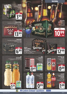 Coca Cola im E center Prospekt "Wir lieben Lebensmittel!" mit 28 Seiten (Plauen)