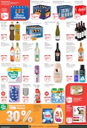 Likör im GLOBUS Prospekt in St. Ingbert Aktueller GLOBUS Prospekt mit Likör, "Aktuelle Angebote", Seite 7