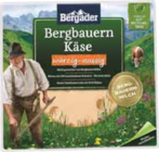 Aktuelle Käse Angebote bei E center in Rostock Aktuelles Bergbauern Käse würzig-stark Angebot bei E center in Rostock ab 1,79 €