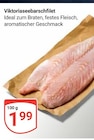 GLOBUS - Viktoriaseebarschfilet Angebot im Prospekt Viktoriaseebarschfilet bei GLOBUS im Prospekt "" für 1,99 €