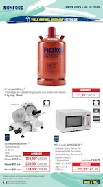 Aktueller METRO Prospekt mit Camping, "Wochenangebote Gastro + MonatsMenü + Flash Deal + METRO Markets", Seite 19