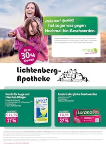 Aktueller mea - meine apotheke Prospekt "Unsere März-Angebote" Seite 1 von 4 Seiten für Willstätt