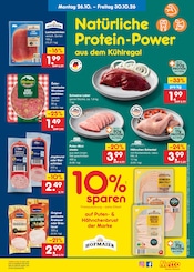 Grillfleisch im Netto Marken-Discount Prospekt in Chemnitz Aktueller Netto Marken-Discount Prospekt mit Grillfleisch, "Aktuelle Angebote", Seite 25