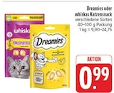 Aktuelle Katzenfutter Angebote bei E center in Dresden Aktuelles Dreamies Angebot bei E center in Dresden ab 0,99 €