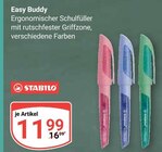 Angebot im GLOBUS Mühlheim (Main) Prospekt GLOBUS Mühlheim (Main) Prospekt mit im Angebot für 11,99 €