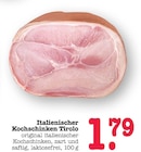 Italienischer Kochschinken Tirolo bei E center im Nieder-Olm Prospekt für 1,79 €