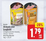 Stickado von Aoste für 1,79 € bei EDEKA im Angebot Stickado von Aoste im aktuellen EDEKA Prospekt