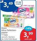 Ultra Soft Toilettenpapier im budni Prospekt Ultra Soft Toilettenpapier von Zewa im aktuellen budni Prospekt für 3,49 €