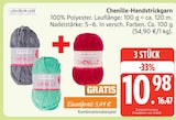 Marktkauf Prisdorf - Chenille-Handstrickgarn Angebot im Prospekt Chenille-Handstrickgarn bei Marktkauf im Prisdorf Prospekt für 10,98 €